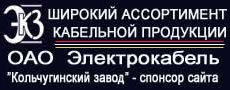 ��� ��������������� ������������� ����� - ������� �����